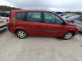 диск тормозной задний Renault Scenic 2 поколение 2004, 1.6 л., МКПП, минивэн, 8660001810 - фото №7