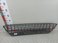 заглушка (решетка) в бампер Ford Mondeo 4 поколение 2010, 2.0 л., МКПП, седан, 7S7117B968E - фото №2