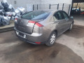 пружина задняя Renault Laguna 3 поколение 2009, 2.0 л., МКПП, хетчбэк 5 дв., 550200001N - фото №6