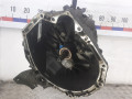 КПП механическая (МКПП) Renault Fluence 1 поколение 2010, 1.5 л., DCi, дизель, МКПП, седан, TL4B045 - фото №2