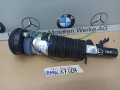 пневмостойка передняя BMW 2023, 3.0 л., B58B30, бензин, 475, полный привод, 6869035 - фото №3
