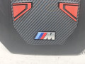 декоративная крышка двигателя BMW 2023, 4.4 л., бензин, 416, 9846331 - фото №3