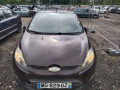 полуось передняя правая (приводной вал, ШРУС) Ford Fiesta 6 поколение 2009, 1.4 л., МКПП, хетчбэк 5 дв., 1799209 - фото №9