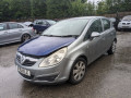 маховик Opel Corsa D 2010, 1.2 л., МКПП, хетчбэк 5 дв., 55572815 - фото №19