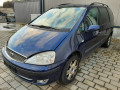 КПП механическая (МКПП) Ford Galaxy 1 поколение [рестайлинг] 2004, 1.9 л., МКПП, минивэн, 1619613 - фото №12