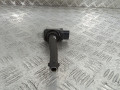 катушка зажигания Nissan Note E11 2007, 1.6 л., бензин, АКПП, хетчбэк 5 дв., 22448ED800, 0221604014 - фото №4