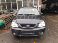 подсветка номера Kia 2005, 2.0 л., МКПП, минивэн, 1K2FB51270 - фото №10