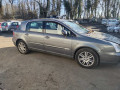 дверь задняя правая Renault Vel Satis 1 поколение 2003, 2.2 л., МКПП, минивэн, 7751472404 - фото №12