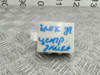 блок управления центральным замком Toyota Avensis 2 поколение (T250) [рестайлинг] 2007, 2.2 л., D-CAT, дизель, МКПП, универсал, 8974105070