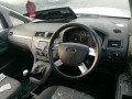 масляный поддон Ford C-Max 1 поколение 2005, 1.6 л., МКПП, минивэн, 1342630 - фото №7