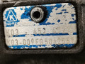 турбина Peugeot 206 1 поколение 2002, 2.0 л., МКПП, хетчбэк 5 дв., 0375C8 - фото №8