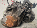 КПП механическая (МКПП) Citroen C4 Picasso 1 поколение 2008, 1.8 л., 6FY (EW7A), бензин, 5МКПП, минивэн, 20DM71 - фото №4