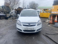 полуось передняя левая (приводной вал, ШРУС) Opel Zafira 2 поколение (B) 2005, 1.9 л., МКПП, минивэн, 24462251 - фото №13
