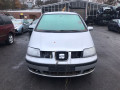 бампер передний SEAT Alhambra 1 поколение [рестайлинг] 2005, 1.9 л., МКПП, минивэн, 7M7807221 - фото №9
