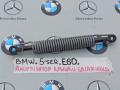 амортизатор крышки багажника (3-5 двери) BMW 5 серия E60/E61 2005, 7141490 - фото №2