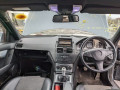 фонарь задний левый Mercedes-Benz C-Класс W204/S204 2009, 2.2 л., МКПП, седан, A2048202964 - фото №9