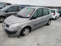 отопитель в сборе (печка) Renault Scenic 2 поколение 2003, 1.6 л., МКПП, минивэн, 8200248079 - фото №12