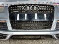 бампер передний Audi Q7 4L 2006, 3.0 л., дизель, внедорожник 5 дв., 4L0807105E - фото №4