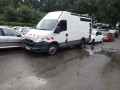 суппорт передний правый IVECO Daily 5 поколение 2012, 2.3 л., МКПП, микроавтобус, 42560073 - фото №9