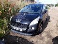 подлокотник Peugeot 3008 1 поколение 2010, 1.6 л., МКПП, минивэн, 7591S9 - фото №9