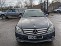 комплект накладок на пороги (внутренние) Mercedes-Benz C-Класс W204/S204 2009, 2.2 л., МКПП, седан, A2046800 - фото №7