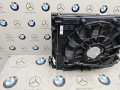 кассета радиаторов BMW 2023, a300, 8642743, 8686170, 9895645, 8487636 - фото №2