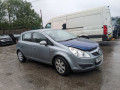 маховик Opel Corsa D 2010, 1.2 л., МКПП, хетчбэк 5 дв., 55572815 - фото №18