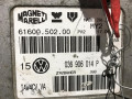 блок управления двигателем Volkswagen Golf 4 поколение 1999, 1.4 л., бензин, МКПП, универсал, 61600.502.00, 036906014P - фото №2