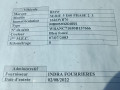 дверь передняя правая BMW 5 серия E60/E61 2003, 3.0 л., МКПП, седан, 41517202340 - фото №13