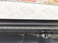 молдинг заднего стекла BMW 6 серия E63/E64 2004, 4.4 л., АКПП, кабриолет, 51377137597 - фото №3