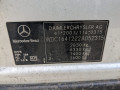 ступица передняя левая Mercedes-Benz M-Класс W164 2005, 3.0 л., АКПП, внедорожник 5 дв., A1643560201 - фото №11