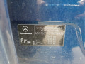 интеркулер Mercedes-Benz M-Класс W163 2001, 2.7 л., АКПП, внедорожник 5 дв., A1635000700 - фото №6