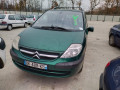 полуось передняя правая (приводной вал, ШРУС) Citroen C8 1 поколение 2003, 2.0 л., МКПП, минивэн, 3273TF - фото №11