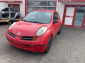 ручка крышки багажника Nissan Micra 3 поколение (K12) 2003, 1.2 л., МКПП, хетчбэк 3 дв., 25380AX600 - фото №9