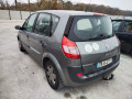 диск тормозной задний Renault Scenic 2 поколение 2004, 1.5 л., МКПП, минивэн, 8660001810 - фото №6