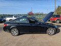 фонарь задний правый Mercedes-Benz C-Класс W204/S204 2010, 1.8 л., МКПП, седан, A2048200264 - фото №10