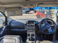 КПП механическая (МКПП) Nissan Pathfinder R51 2006, 2.5 л., МКПП, внедорожник 5 дв., 3201010ZG4 - фото №13