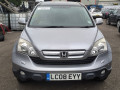 диск тормозной передний Honda CR-V 3 поколение 2008, 2.2 л., МКПП, внедорожник 5 дв., 45251SWWG01 - фото №11