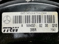вакуумный усилитель тормозов Mercedes-Benz A-Класс W169 2005, 1.7 л., МКПП, хетчбэк 5 дв., A1694301130 - фото №5