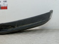 юбка бампера нижняя Skoda Karoq 1 поколение 2019, 57A807061 - фото №2