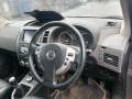 магнитола Nissan X-Trail T31 2007, 2.0 л., МКПП, внедорожник 5 дв., 28185JG41A - фото №8