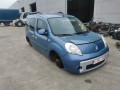 патрубок интеркулера Renault 2012, 1.5 л., МКПП, минивэн, 8200687468 - фото №15