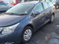 комплект накладок на пороги (внутренние) Toyota Avensis 3 поколение (T270) 2010, 2.0 л., МКПП, универсал, 6791405060C0 - фото №10