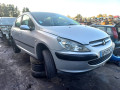 маховик Peugeot 307 1 поколение 2002, 2.0 л., МКПП, хетчбэк 5 дв., 2052N5 - фото №13