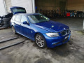 фонарь крышки багажника правый BMW 3 серия E90/E91 [рестайлинг] 2011, 3.0 л., АКПП, универсал, 63217289434 - фото №9