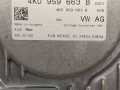 Преобразователь напряжения Audi SQ7 4M [2-й рестайлинг] 2024, 3.0 л., бензин, 4K0959663B - фото №2