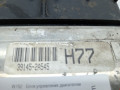 блок управления двигателем Hyundai i40 1 поколение 2015, 1.7 л., МКПП, универсал, 391402A545 - фото №5