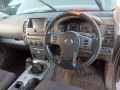 обшивка двери передняя левая Nissan Pathfinder R51 2006, 2.5 л., МКПП, внедорожник 5 дв., 809014X00A - фото №12