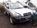 раздаточная коробка Hyundai Tucson 1 поколение 2006, 2.0 л., МКПП, внедорожник 5 дв., 4730039130 - фото №7