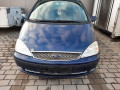 КПП механическая (МКПП) Ford Galaxy 1 поколение [рестайлинг] 2004, 1.9 л., МКПП, минивэн, 1619613 - фото №14